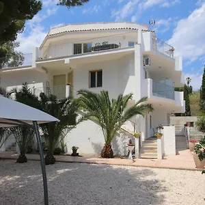 Aurora Appartement